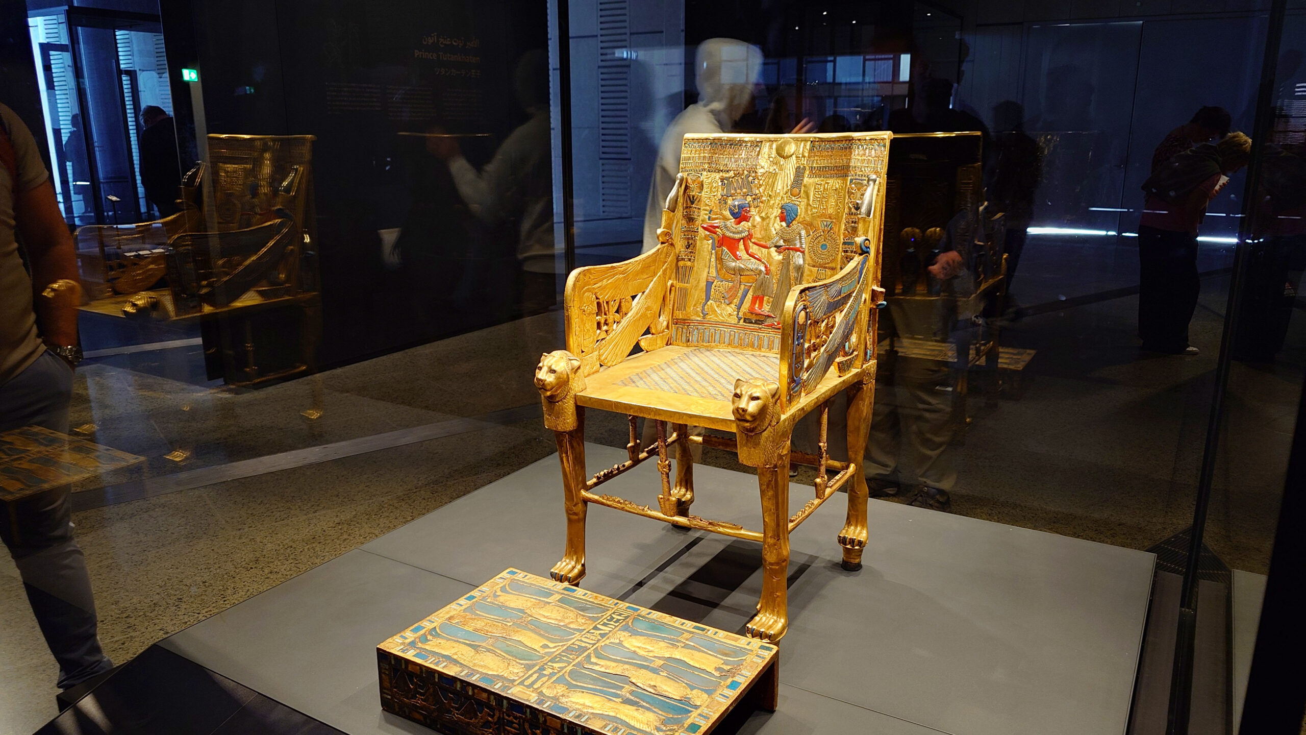 世界最古のフットレスト